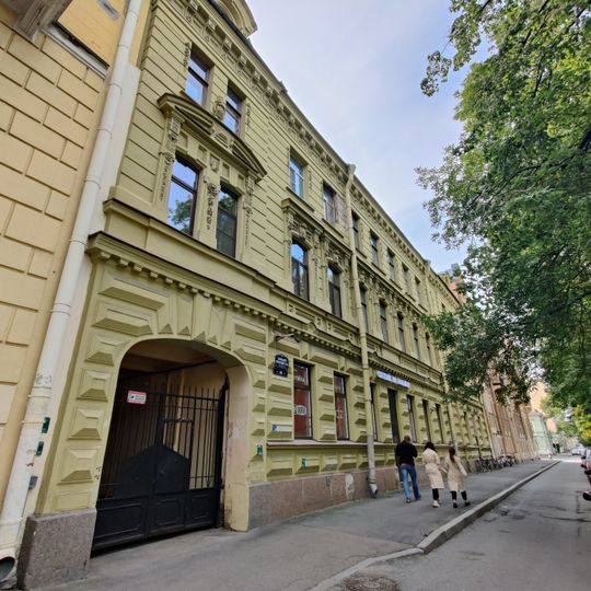 Особняк С.П. Петрова