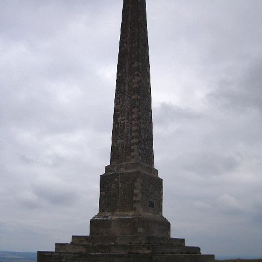 Lansdowne Monument