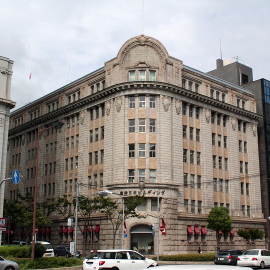 Shōsen Mitsui Building