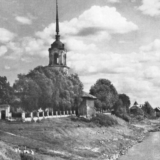 Church of St. Nicholas