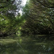 Taijiang National Park