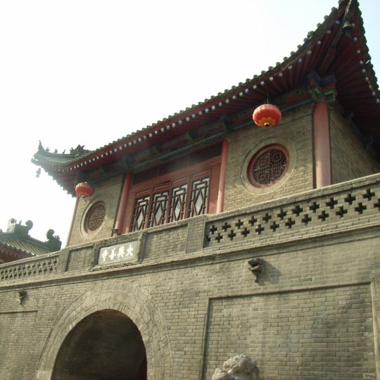 Daxingshan Temple