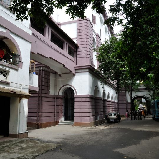 Presidency University