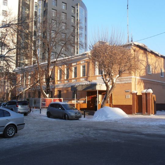 Volodarskogo Street 5, Tyumen