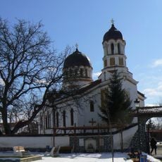 Sts Cyril and Methodius Church