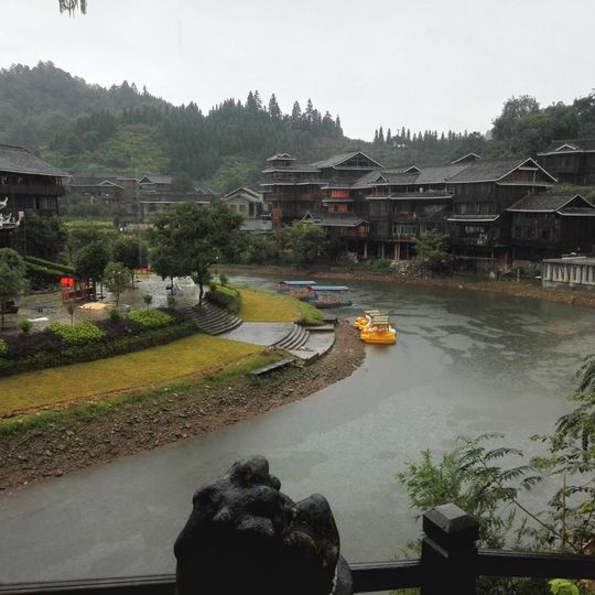 Contea autonoma dong di Tongdao