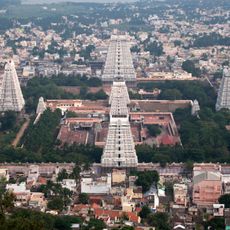 Annamalaiyar Temple