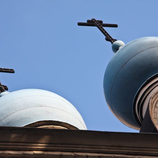 Église orthodoxe des saints Alexandre Nevsky et Séraphin de Sarov