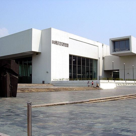 Taipei Fine Arts Museum