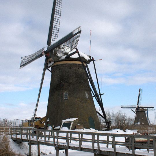 Nederwaard Molen No.5