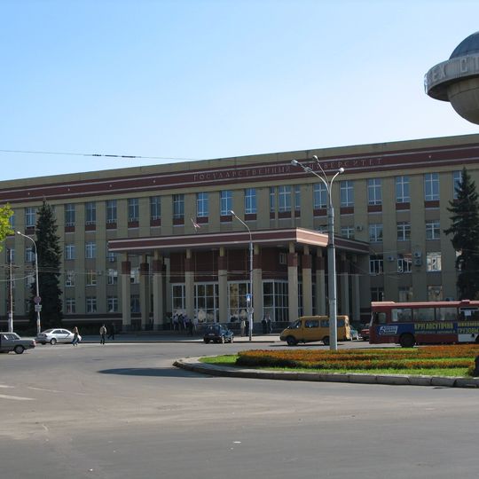 Voronezh State University