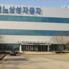 Renault Samsung Motors Gallery