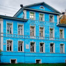 Orlov House, Vologda