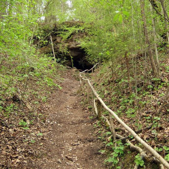 Skališkės cave