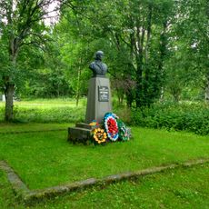 Памятник Анне Лисицыной