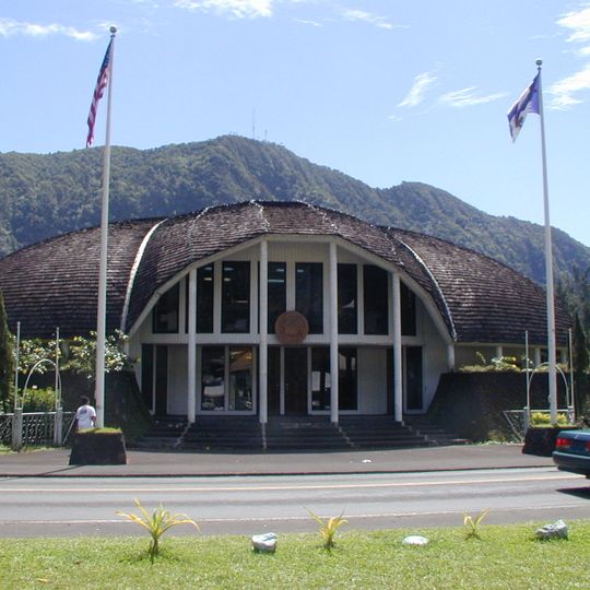 American Samoa Fono