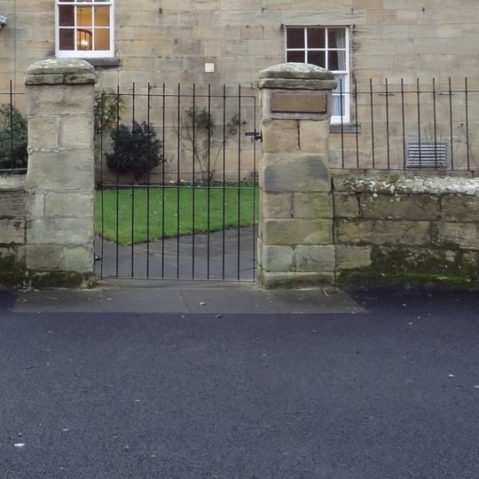 Front Wall And Gate Screen