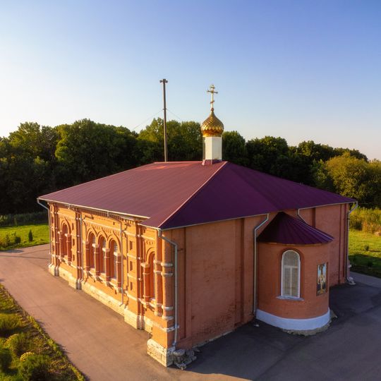 Троицкая церковь