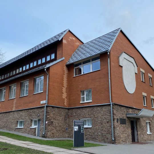 Memorial Museum-Workshop of Zair Isakavič Azhur