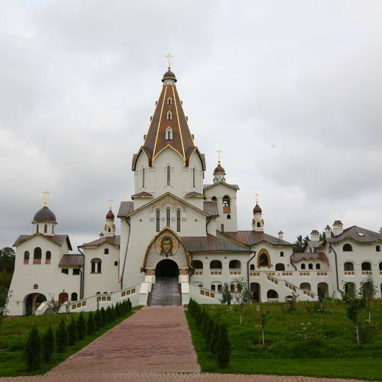 Saint Vladimir Skete