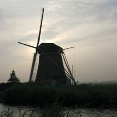 Broekzijder molen