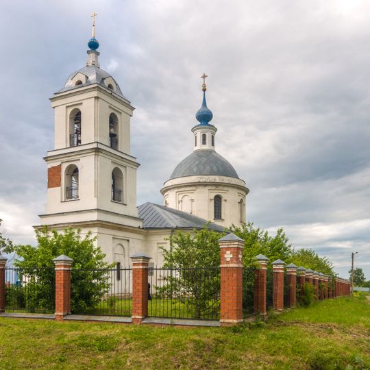 Церковь Введения во храм Пресвятой Богородицы )