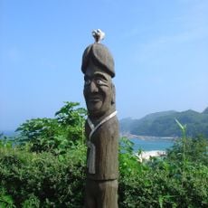 海神堂公園