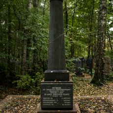 Porokhovskoye Cemetery