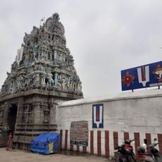 Ranganatha Temple, Thiruneermalai
