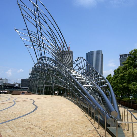 Musée national d'art