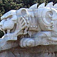 Dalian