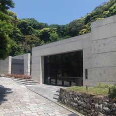 Kamakura Museum of History and Culture