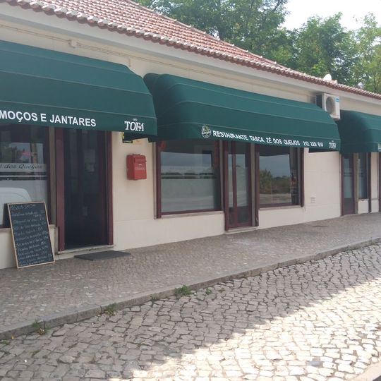 Zé dos Queijos Tavern