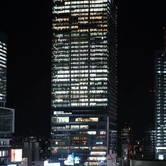 Shibuya Scramble Square