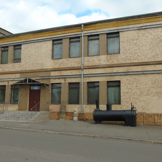 Kryvorìz‘kyj ìstoryko-kraeznavčyj muzej