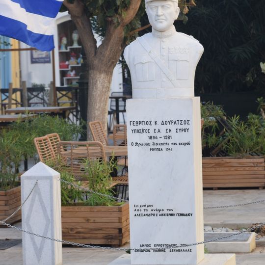 Bust of Georgios K. Douratos, Ermoupolis