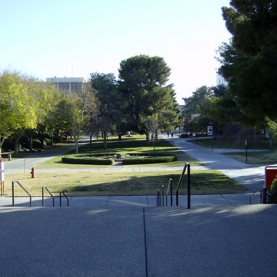 UNLV Arboretum