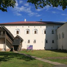 Likhud's House, Veliky Novgorod Detinets