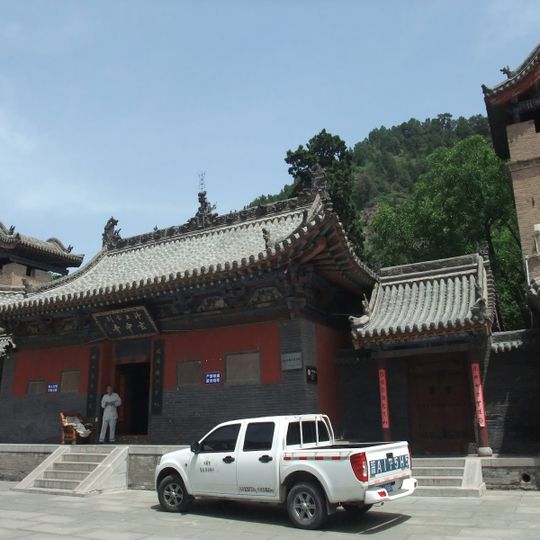 Xuanzhong Temple