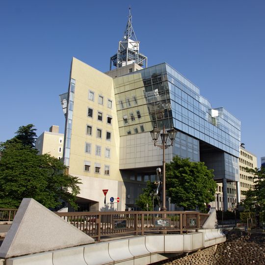 Ayuntamiento de Toyama