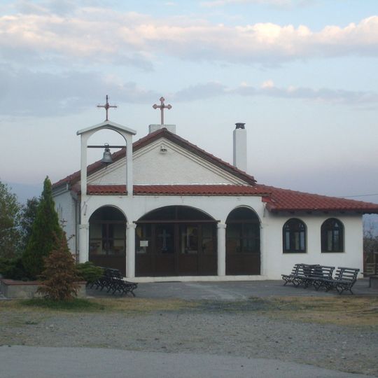 Saint Hilarion of Meglen Monastery