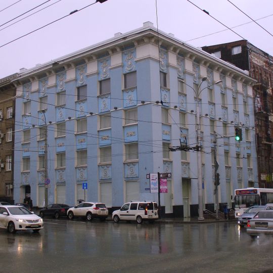 Administrative building of Maslomolprom