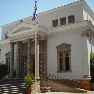 Koraes central public library