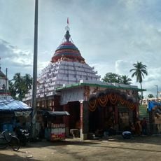 Biraja Temple