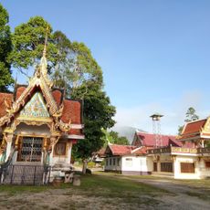 Wat Khuha