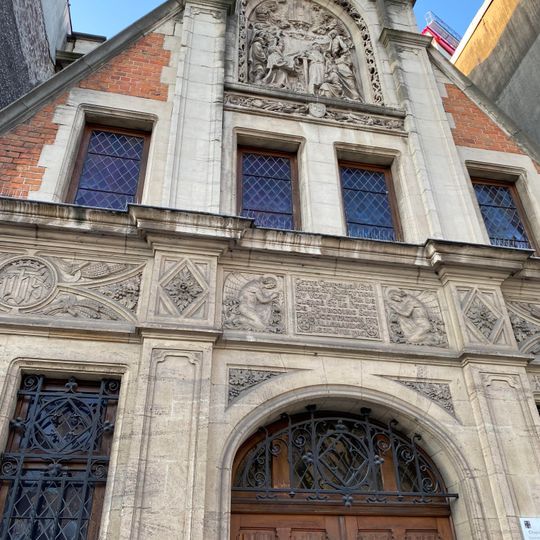 Chapelle du Vœu du monastère des Bénédictines du Saint-Sacrement de Tourcoing