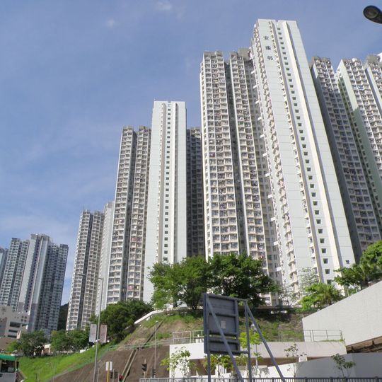 On Yam Estate