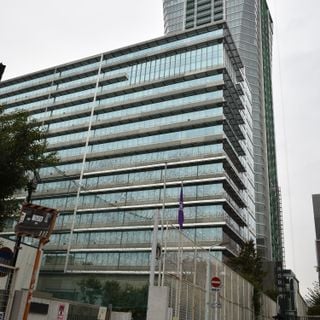 Shibuya City Hall