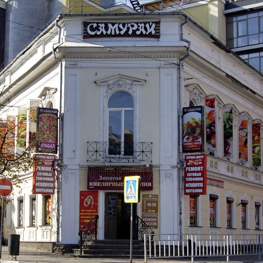 Malaya Pokrovskaya 2, Nizhny Novgorod