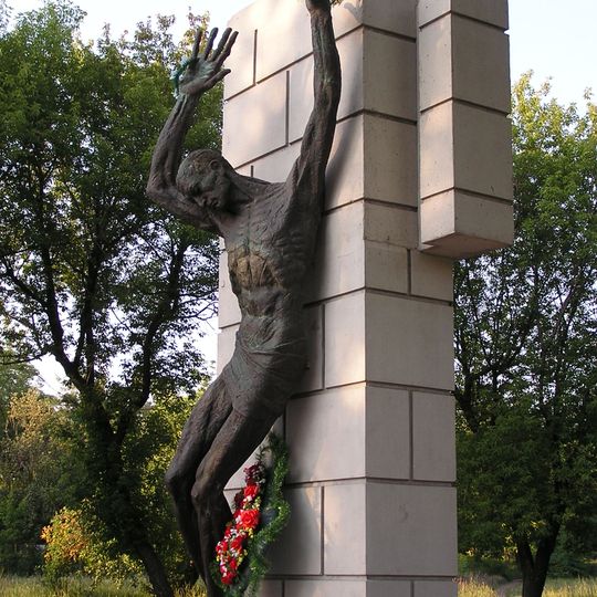 Monument to victims of political repressions in Donetsk